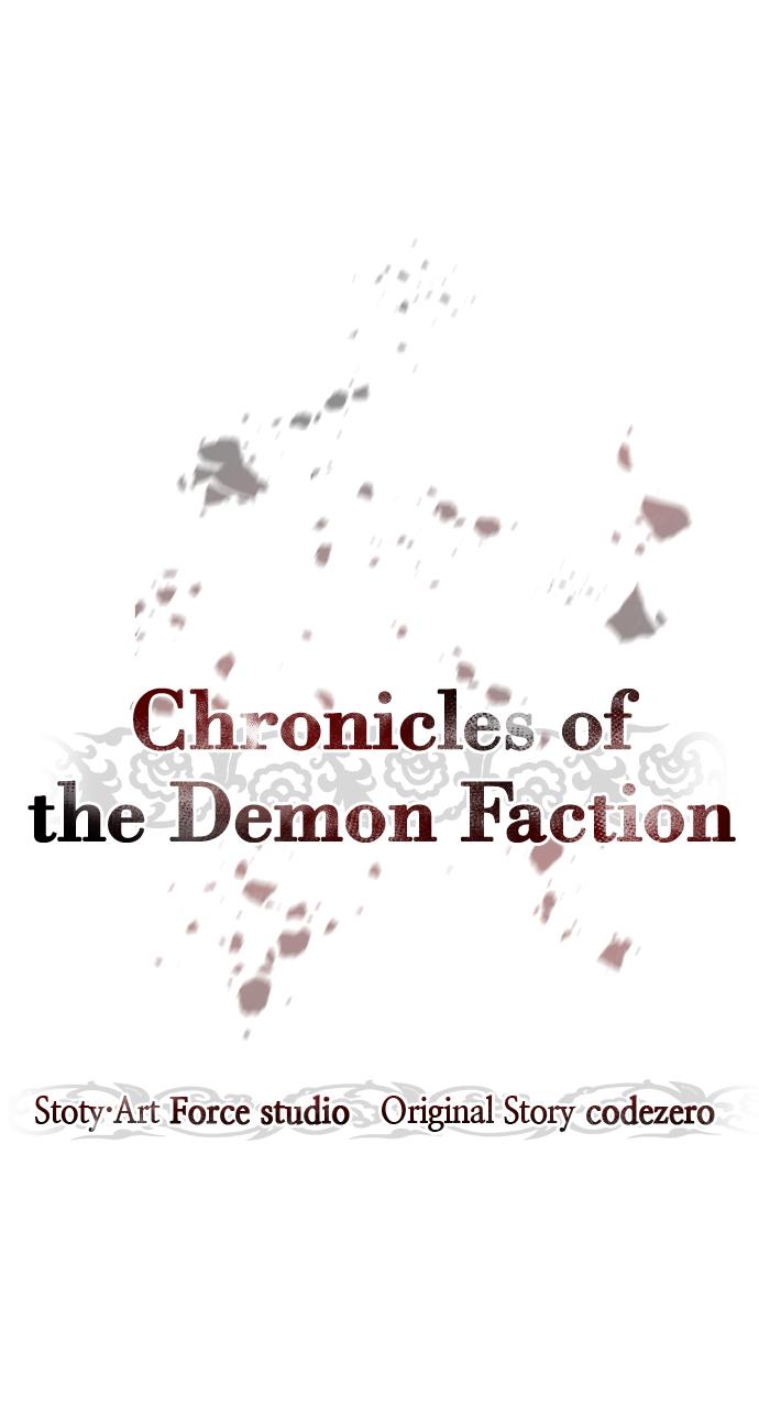Chronicles of the Demon Faction Chapter 52