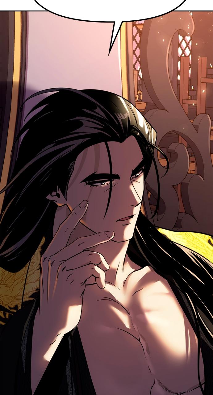 Chronicles of the Demon Faction Chapter 52