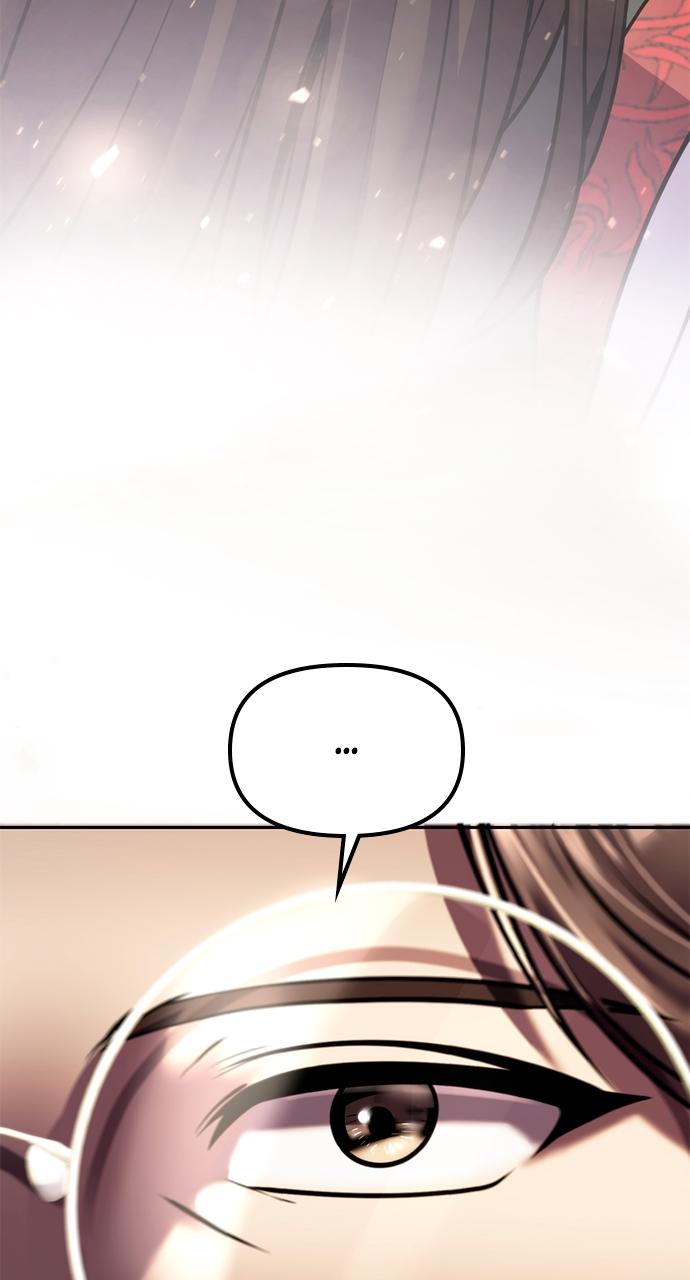 Chronicles of the Demon Faction Chapter 52