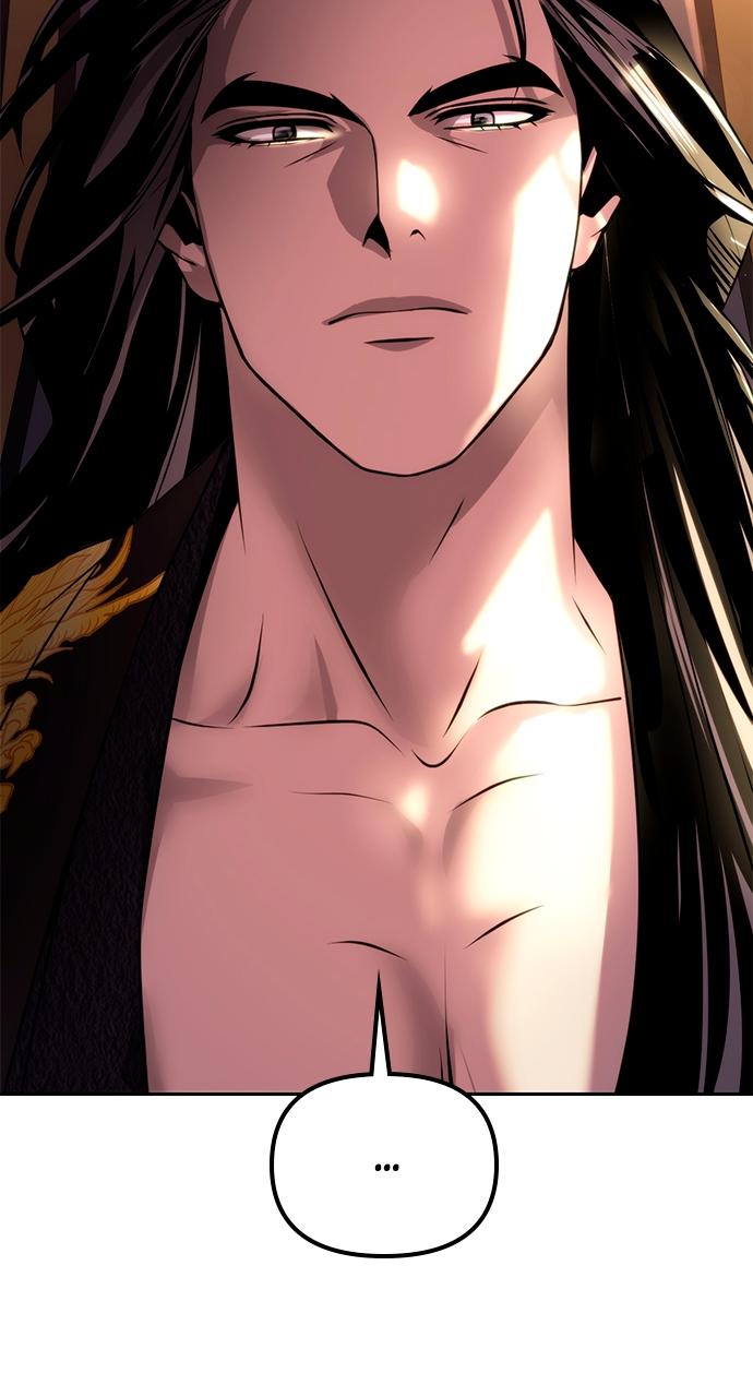 Chronicles of the Demon Faction Chapter 52