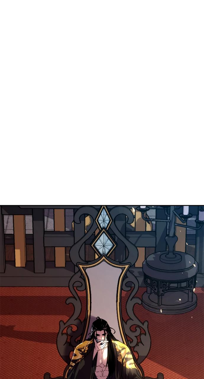 Chronicles of the Demon Faction Chapter 52