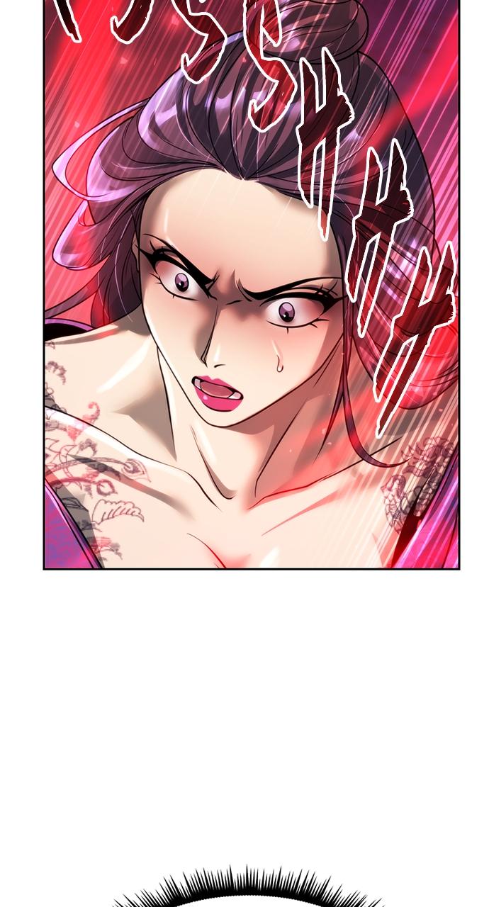 Chronicles of the Demon Faction Chapter 54