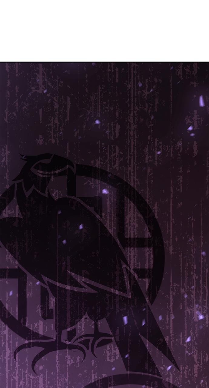 Chronicles of the Demon Faction Chapter 54