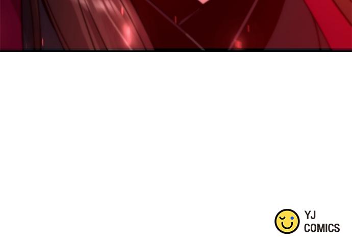 Chronicles of the Demon Faction Chapter 55