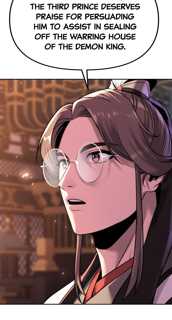 Chronicles of the Demon Faction Chapter 60