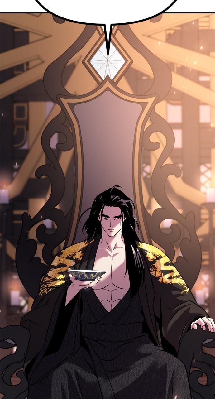 Chronicles of the Demon Faction Chapter 60