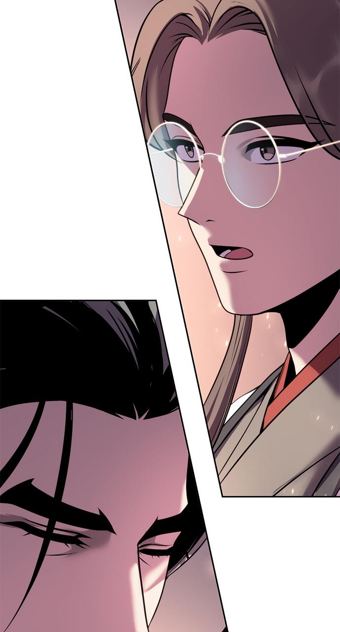 Chronicles of the Demon Faction Chapter 60