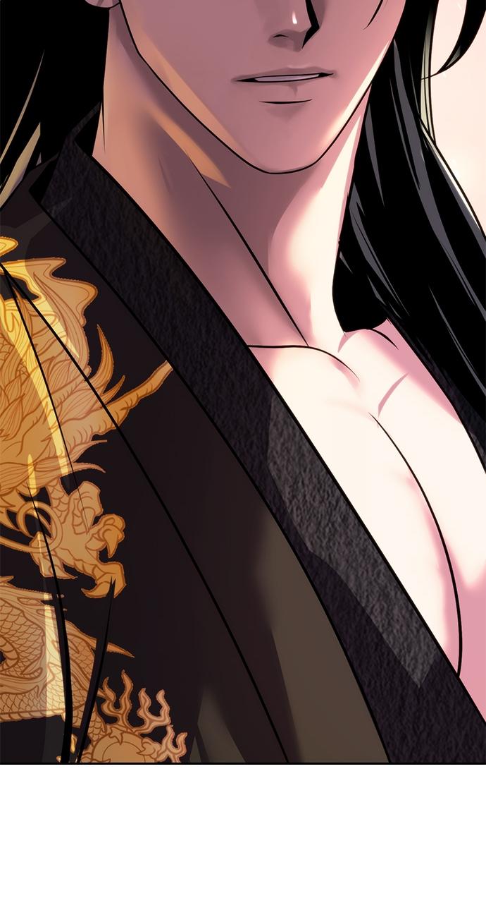 Chronicles of the Demon Faction Chapter 60