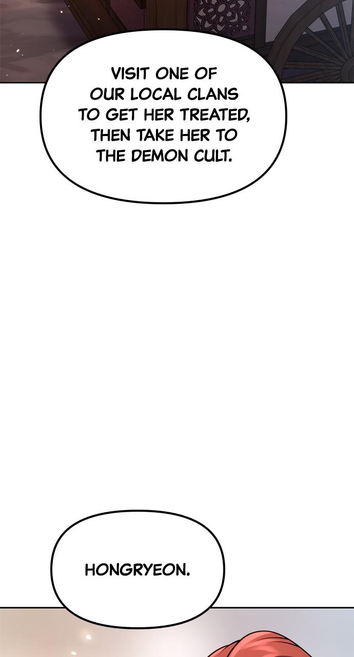 Chronicles of the Demon Faction Chapter 60