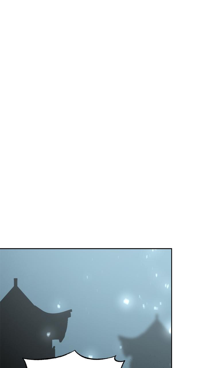 Chronicles of the Demon Faction Chapter 60