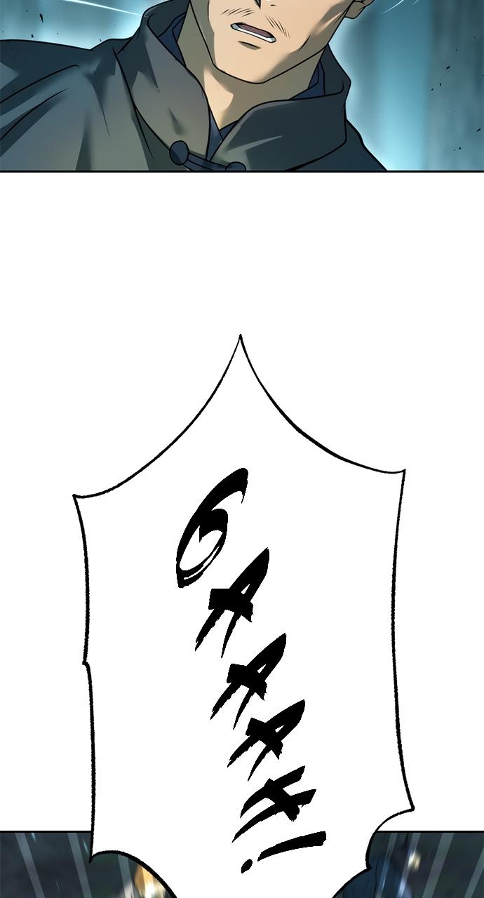 Chronicles of the Demon Faction Chapter 61