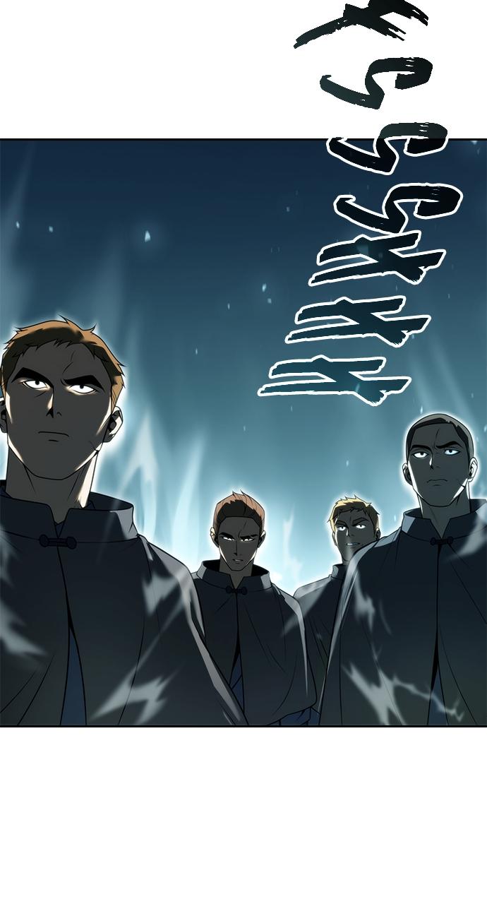 Chronicles of the Demon Faction Chapter 61