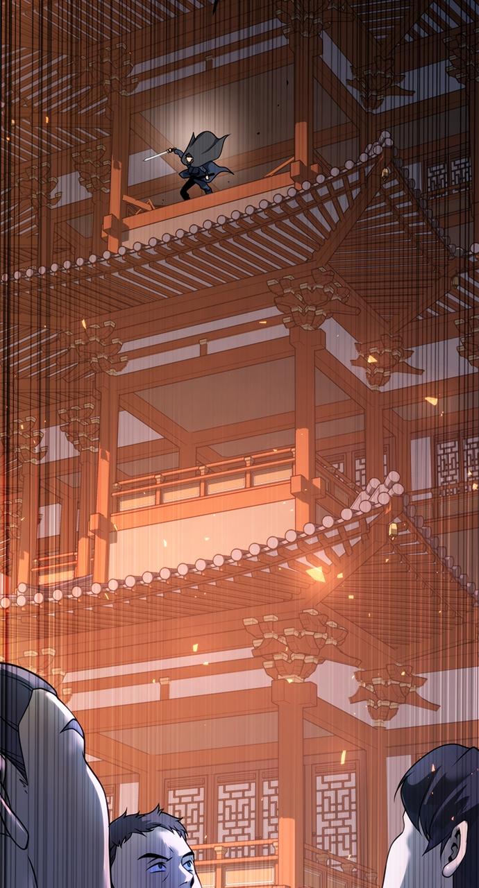 Chronicles of the Demon Faction Chapter 63