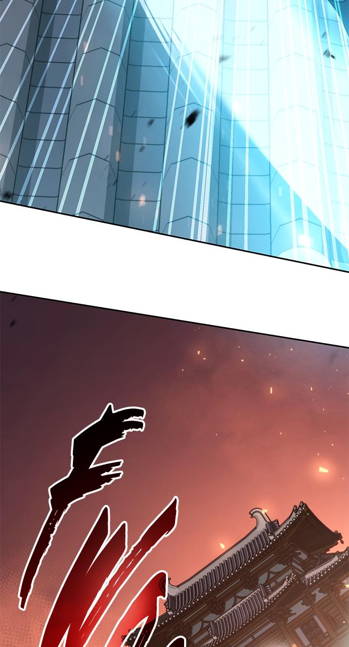 Chronicles of the Demon Faction Chapter 63