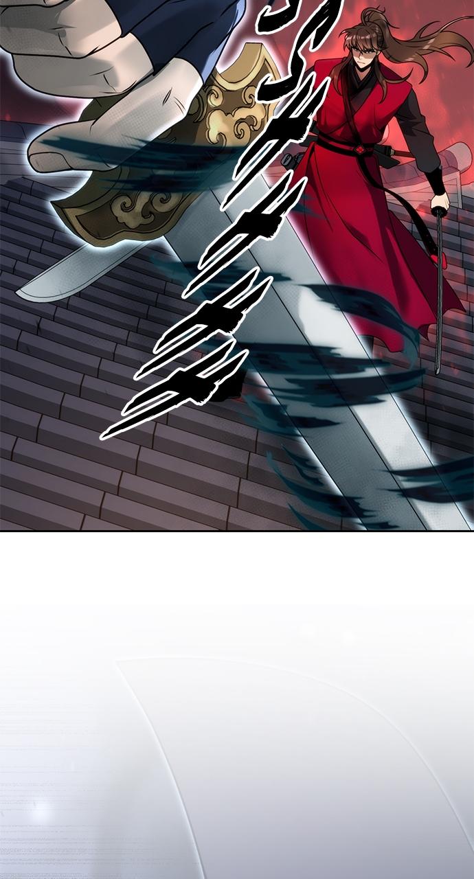 Chronicles of the Demon Faction Chapter 63