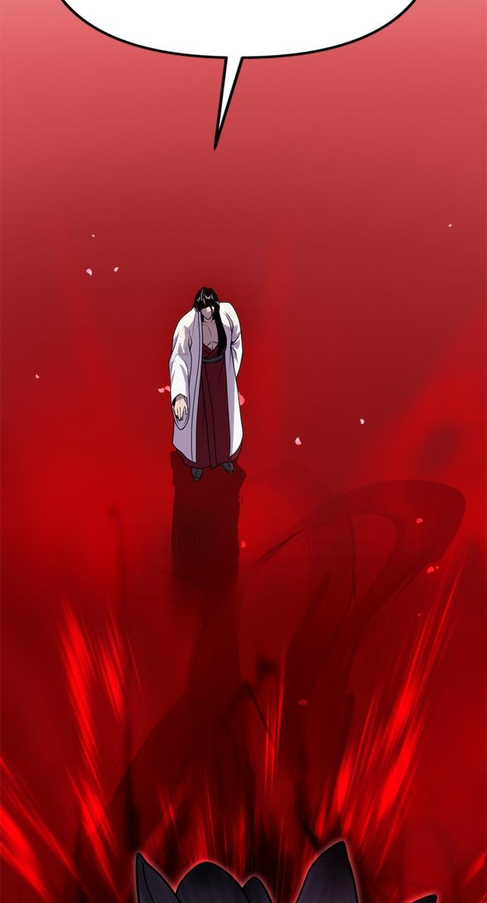 Chronicles of the Demon Faction Chapter 63