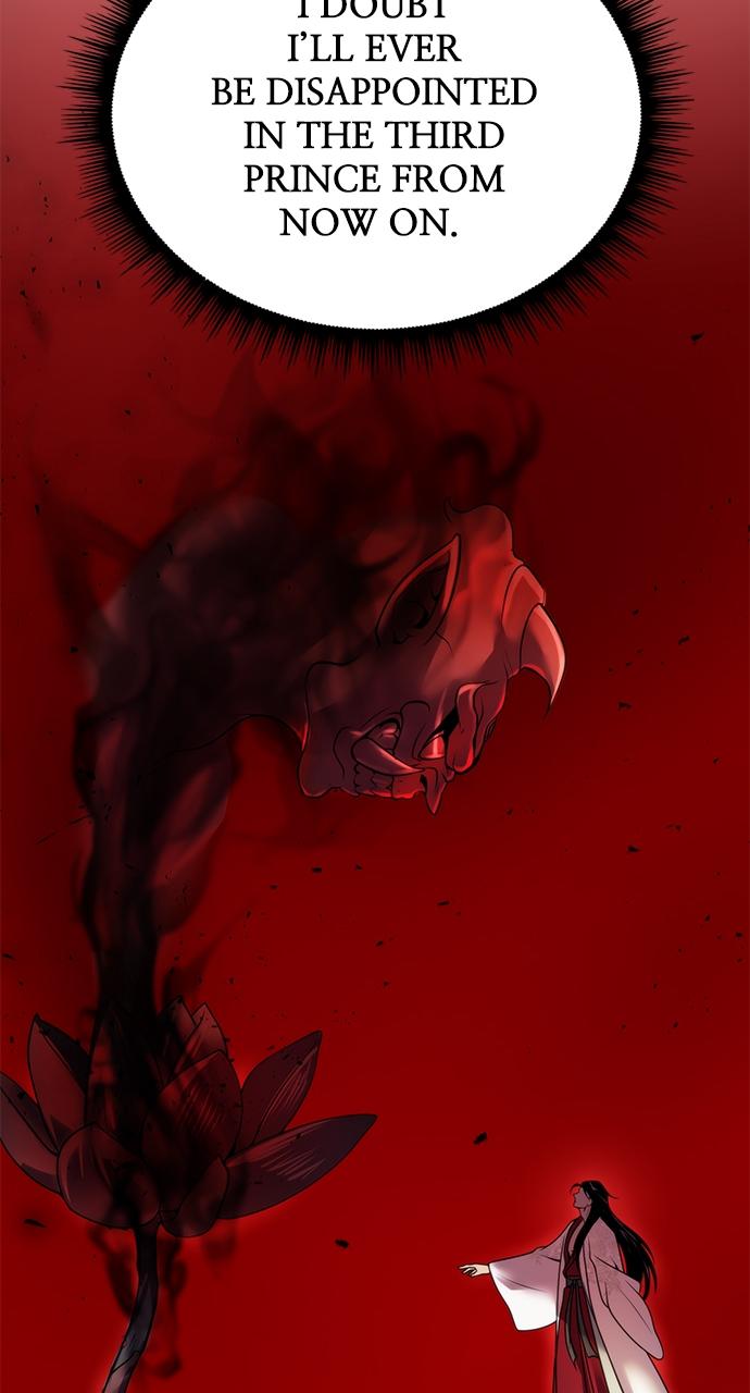 Chronicles of the Demon Faction Chapter 63