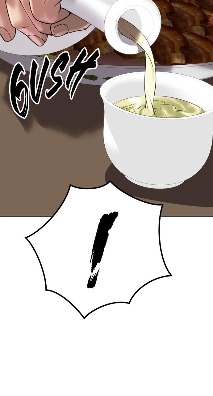 Chronicles of the Demon Faction Chapter 68