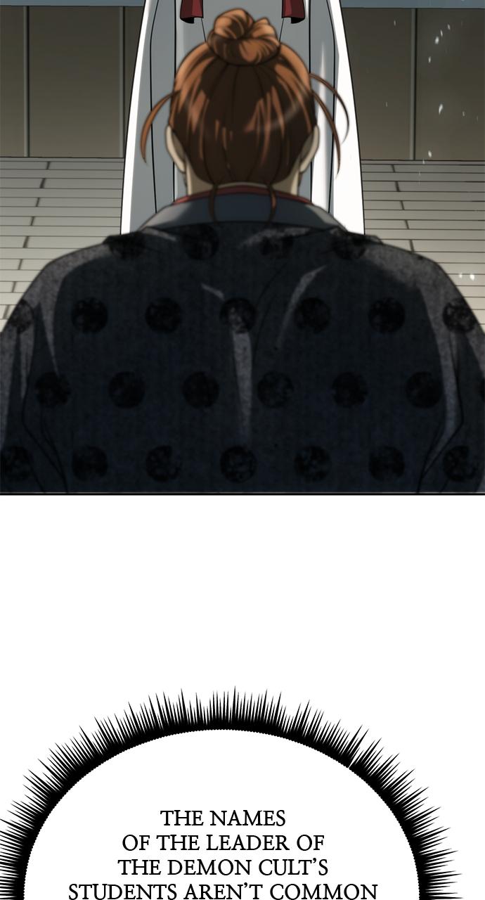 Chronicles of the Demon Faction Chapter 69