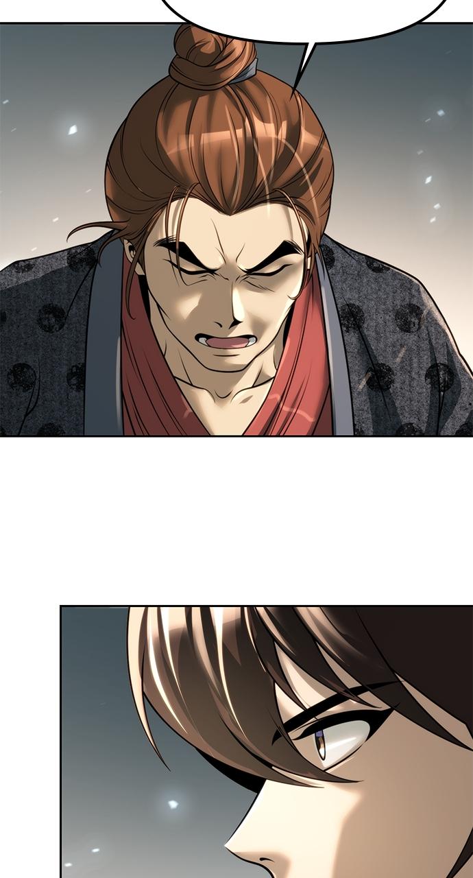 Chronicles of the Demon Faction Chapter 69