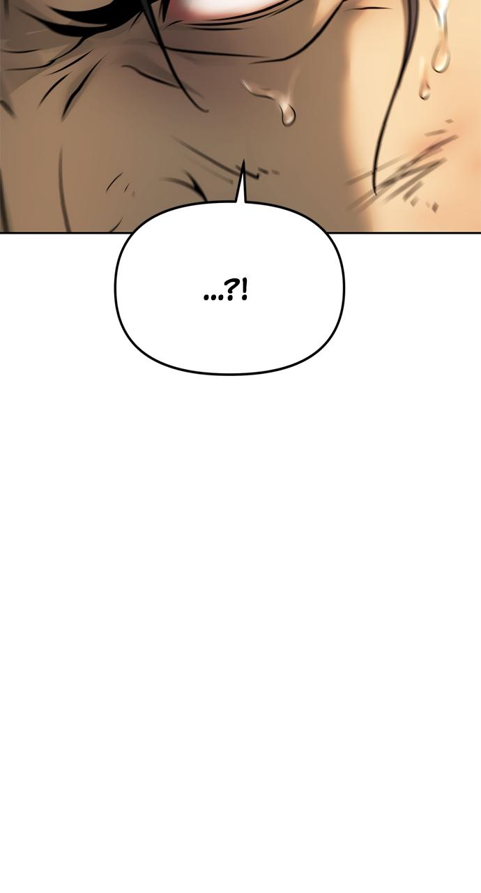 Chronicles of the Demon Faction Chapter 69