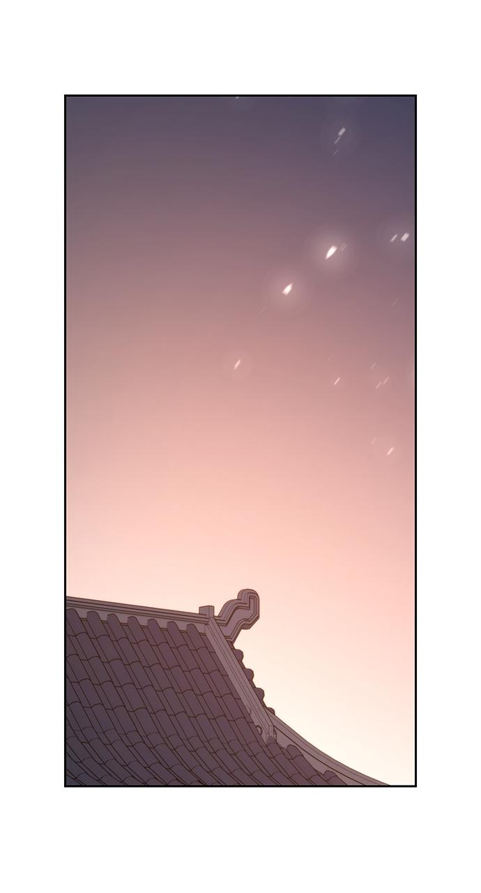 Chronicles of the Demon Faction Chapter 69