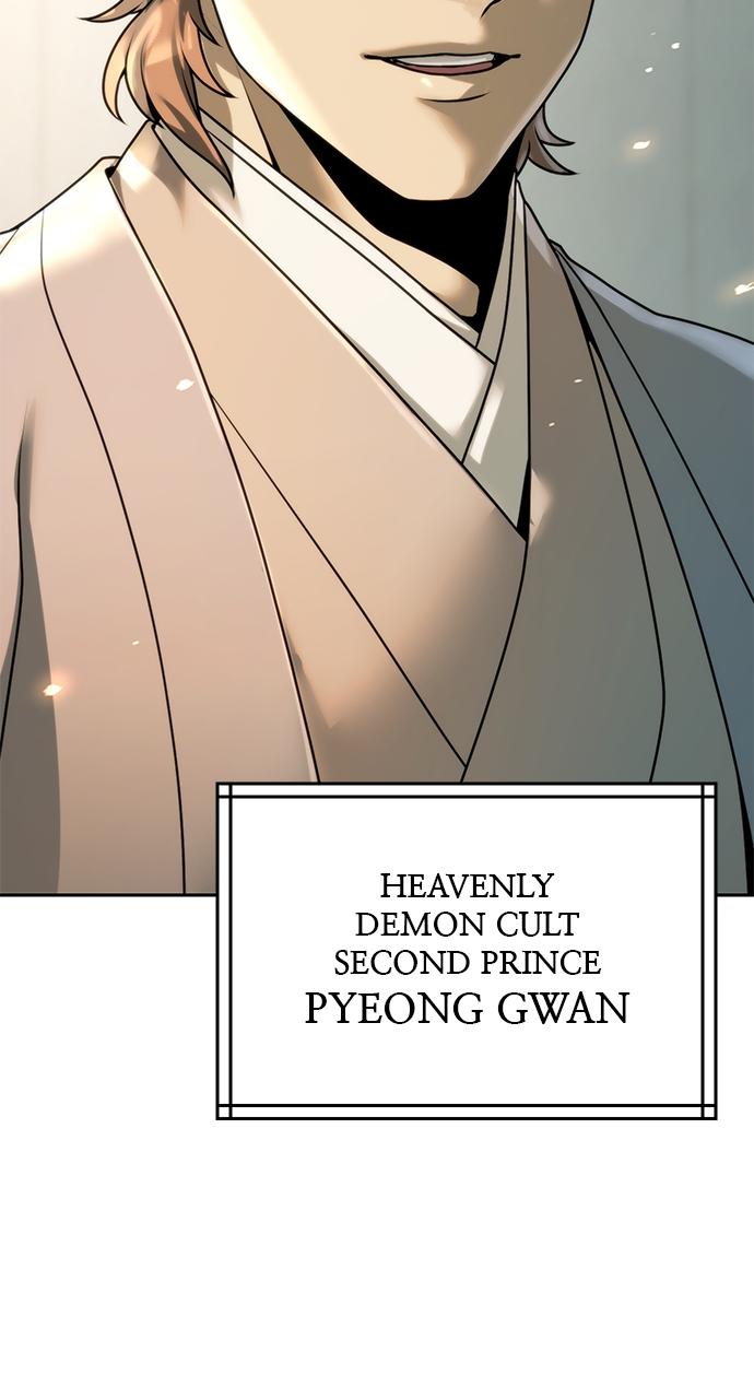 Chronicles of the Demon Faction Chapter 69