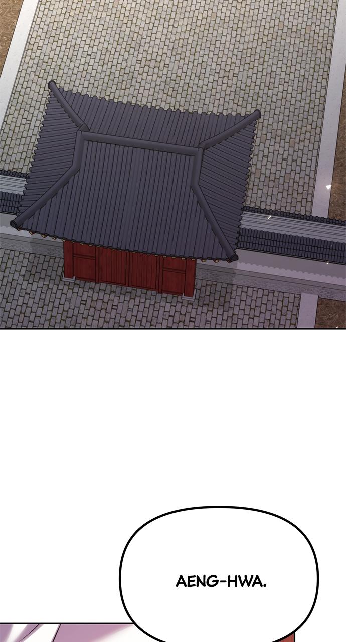 Chronicles of the Demon Faction Chapter 72