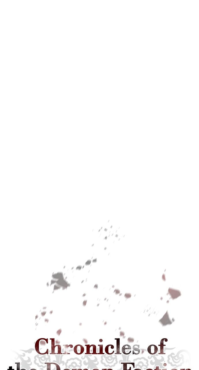 Chronicles of the Demon Faction Chapter 72