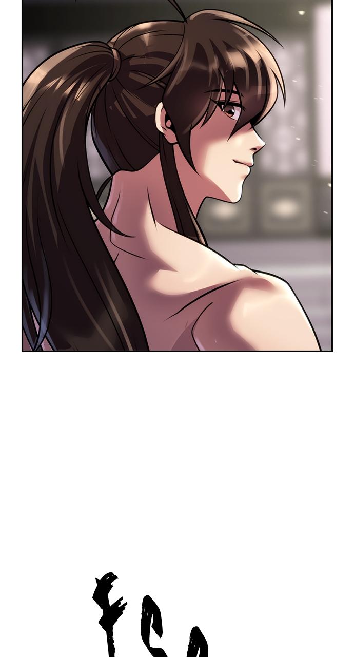 Chronicles of the Demon Faction Chapter 72