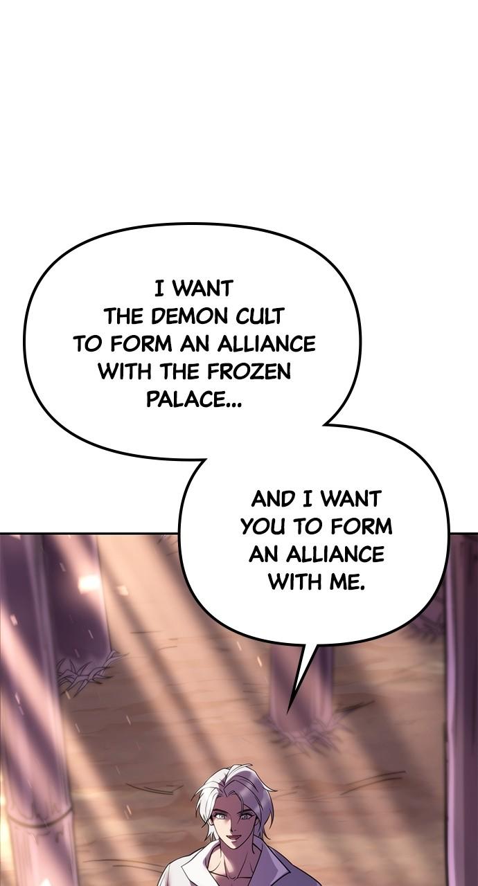 Chronicles of the Demon Faction Chapter 73