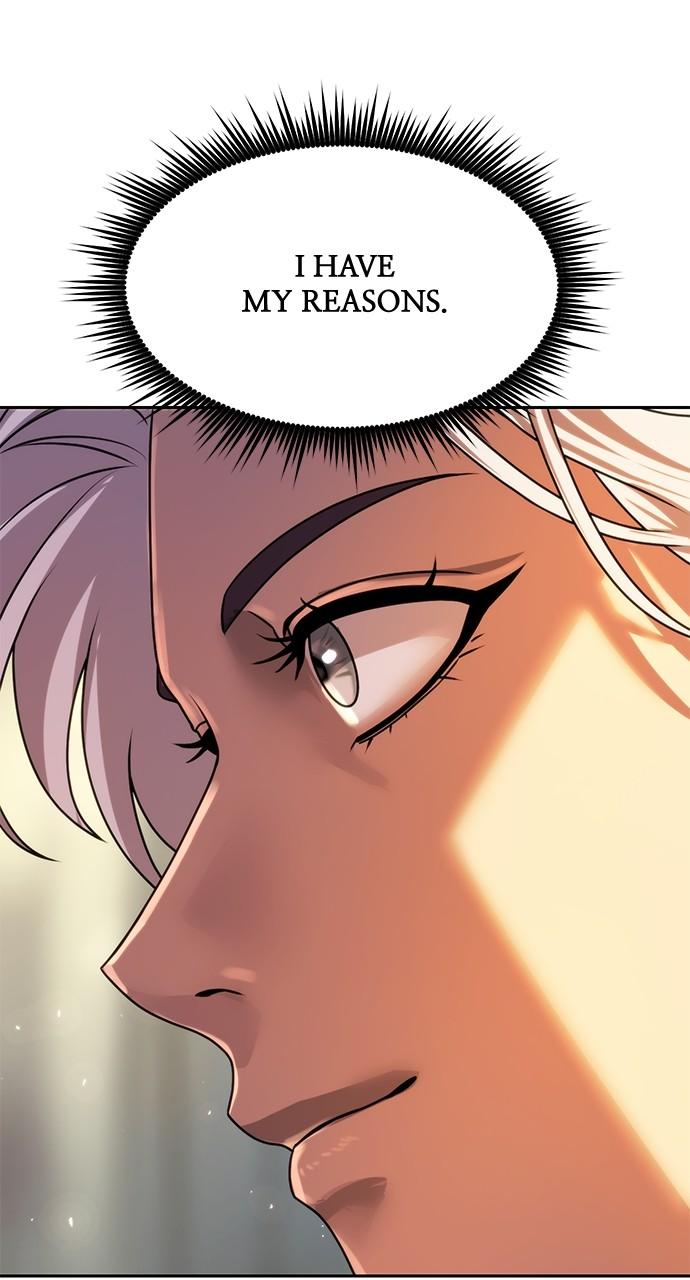 Chronicles of the Demon Faction Chapter 73