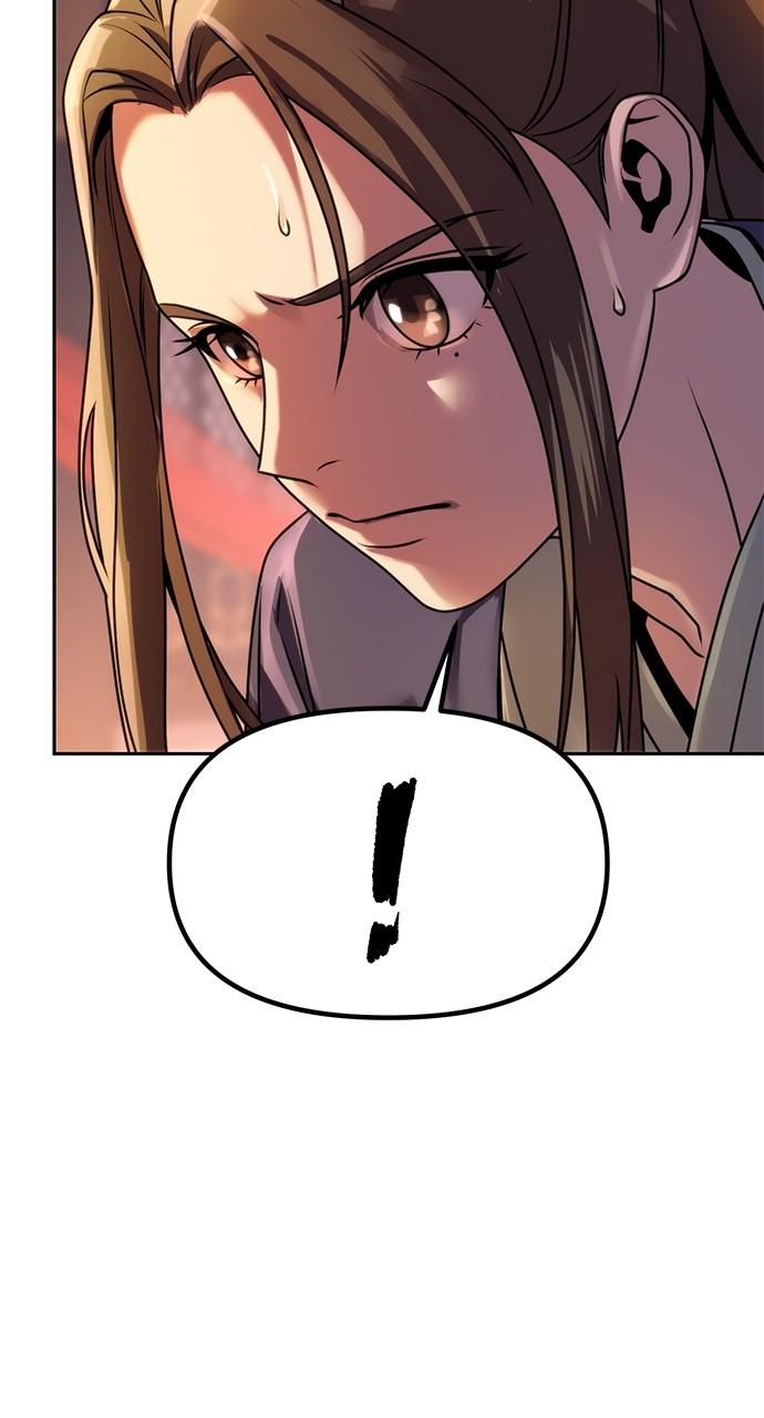 Chronicles of the Demon Faction Chapter 73