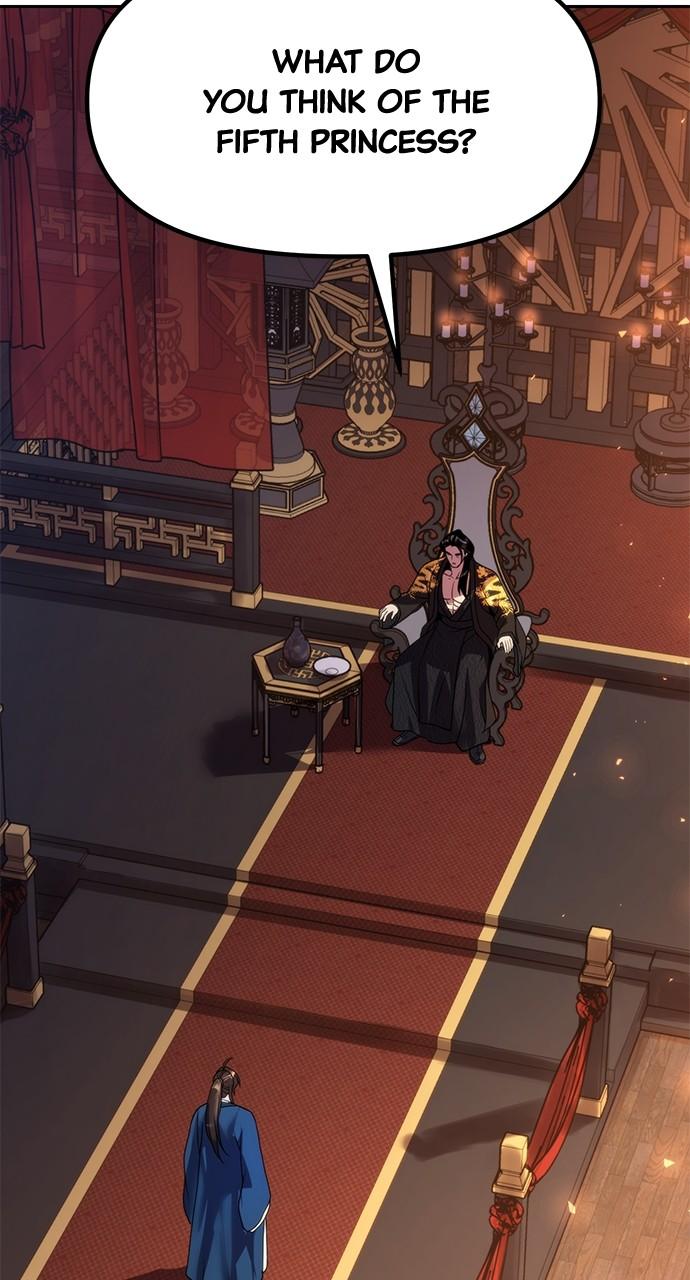 Chronicles of the Demon Faction Chapter 73