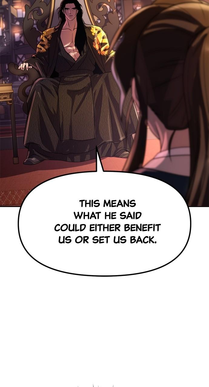 Chronicles of the Demon Faction Chapter 73