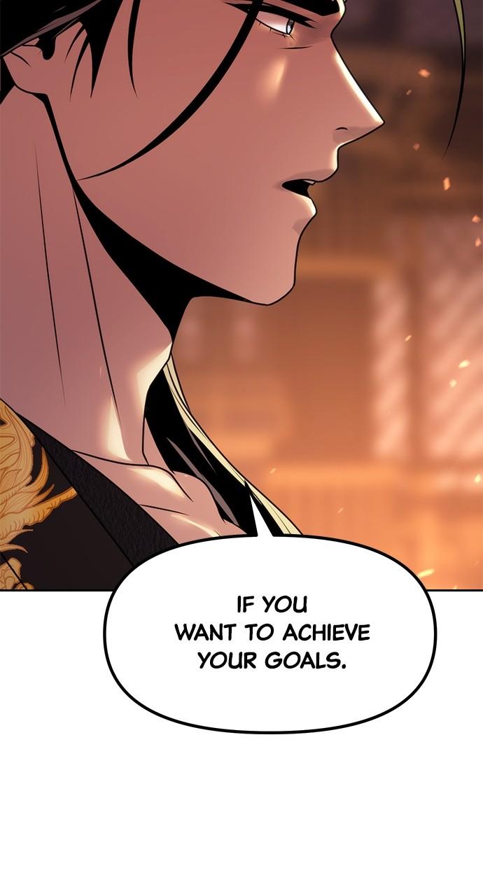 Chronicles of the Demon Faction Chapter 73