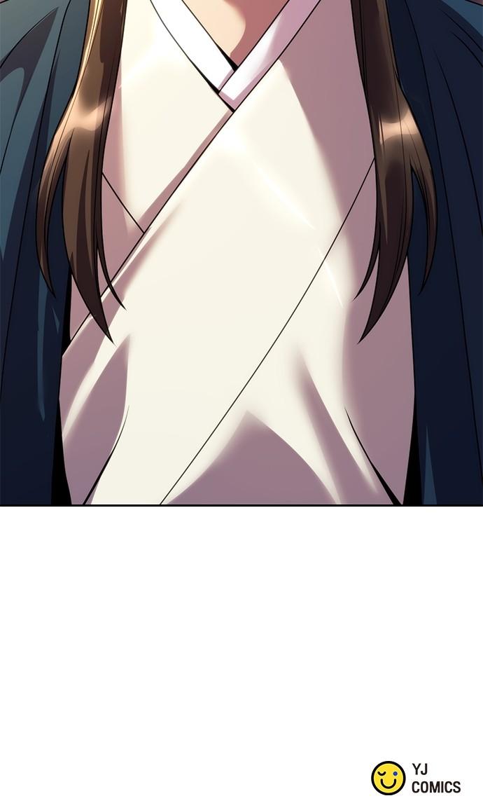 Chronicles of the Demon Faction Chapter 73