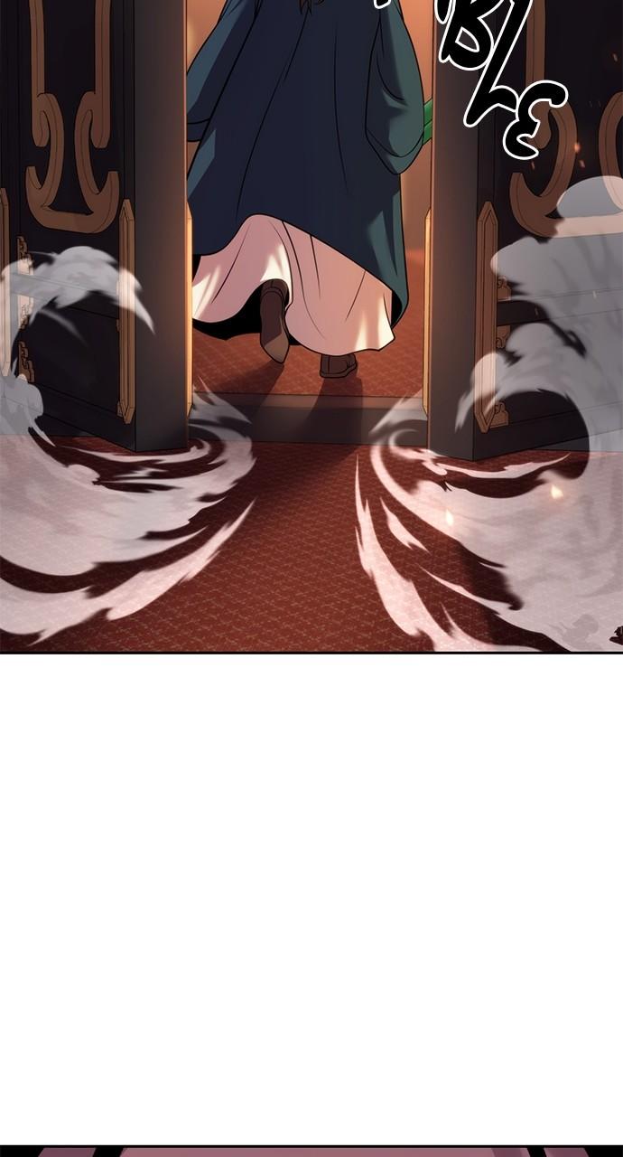 Chronicles of the Demon Faction Chapter 75