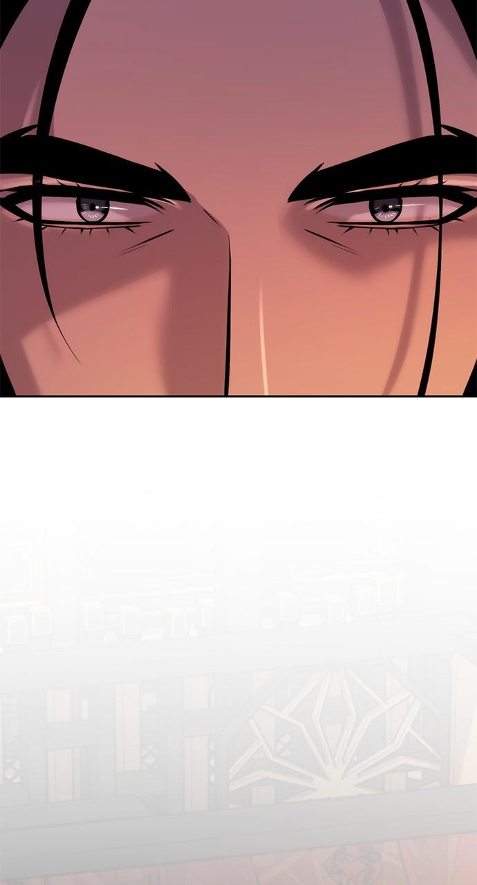 Chronicles of the Demon Faction Chapter 75