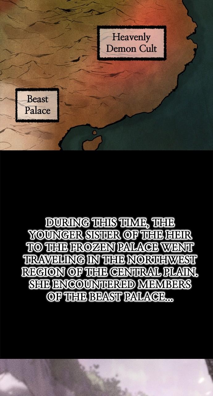 Chronicles of the Demon Faction Chapter 75