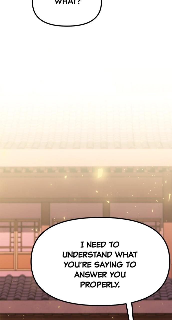 Chronicles of the Demon Faction Chapter 75