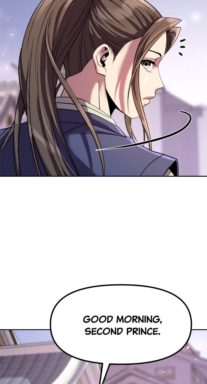 Chronicles of the Demon Faction Chapter 75