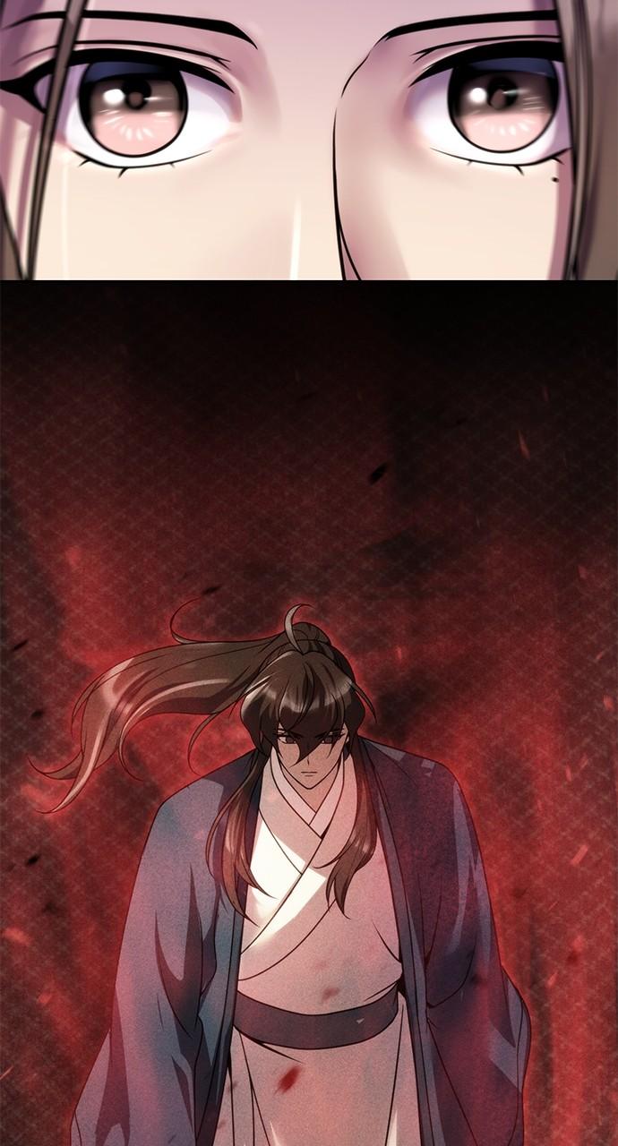 Chronicles of the Demon Faction Chapter 75