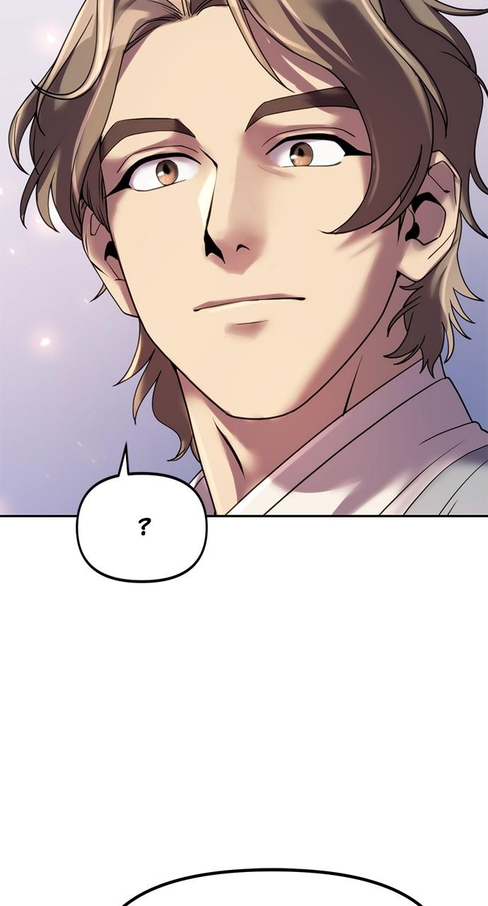 Chronicles of the Demon Faction Chapter 75