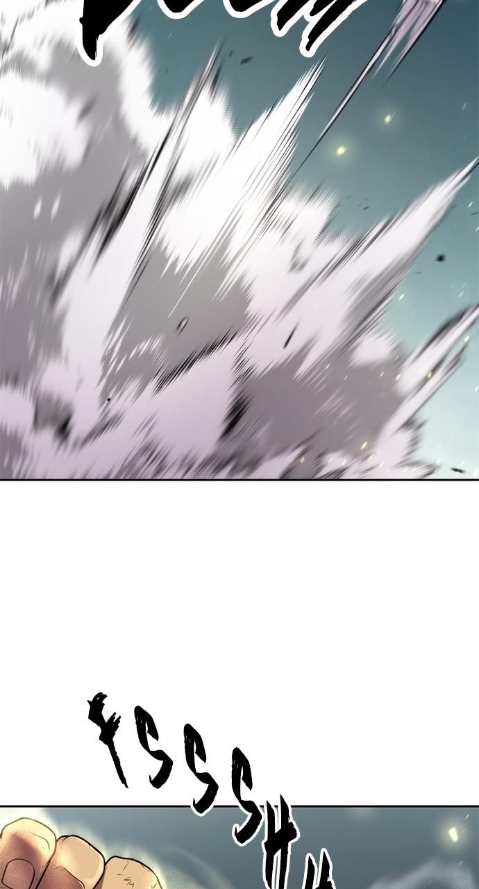 Chronicles of the Demon Faction Chapter 75