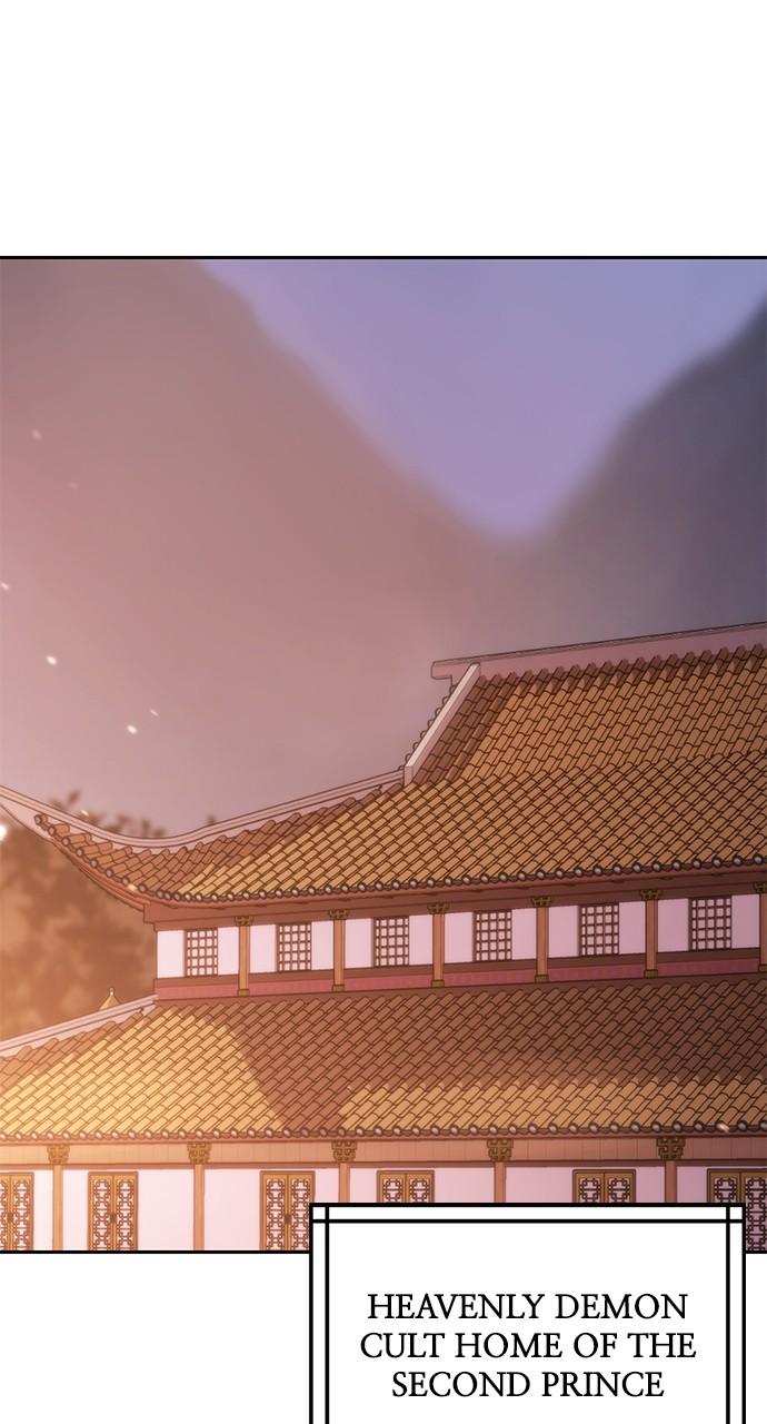 Chronicles of the Demon Faction Chapter 76