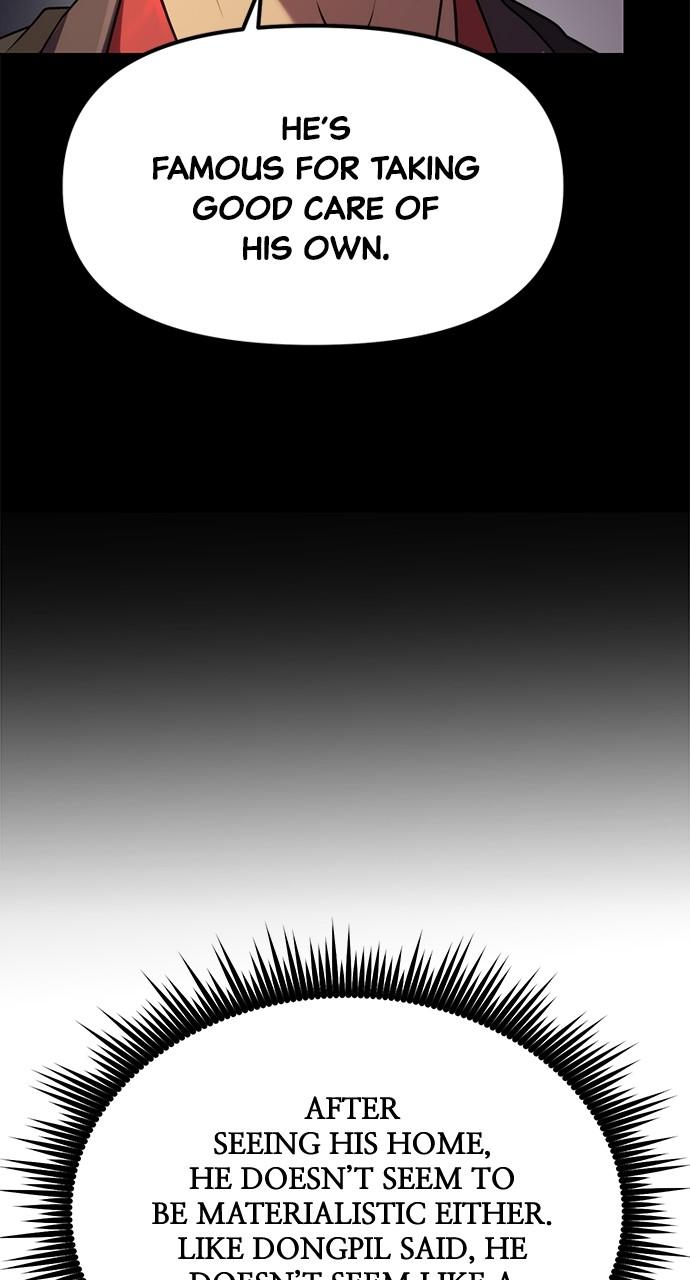 Chronicles of the Demon Faction Chapter 76