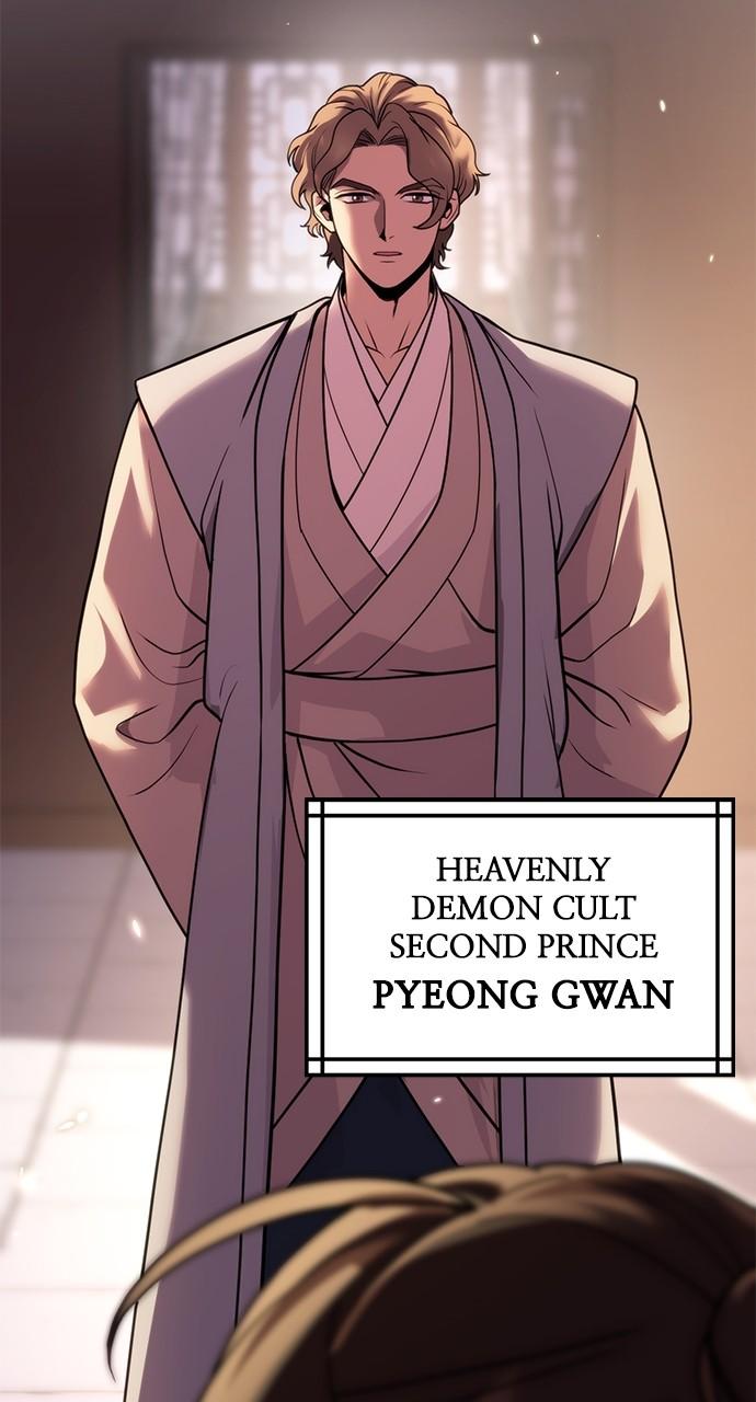 Chronicles of the Demon Faction Chapter 76