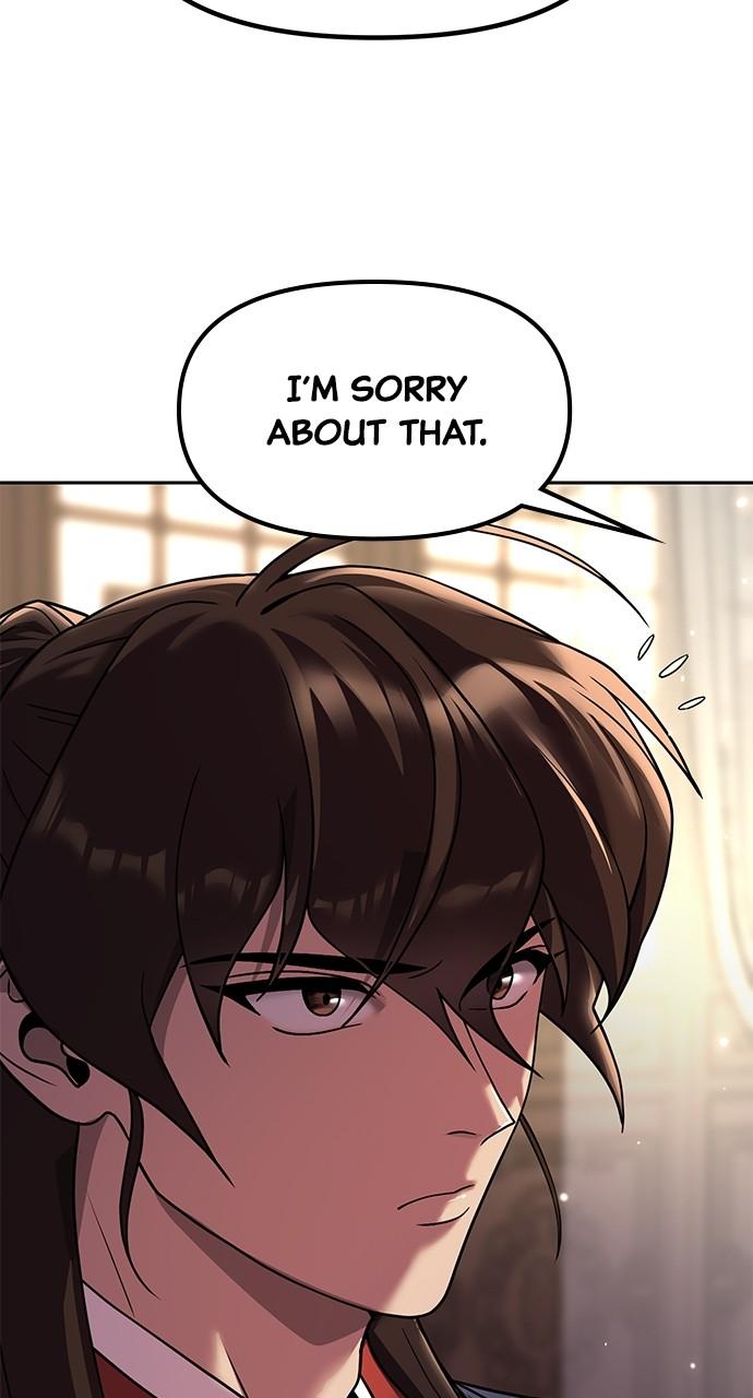 Chronicles of the Demon Faction Chapter 76