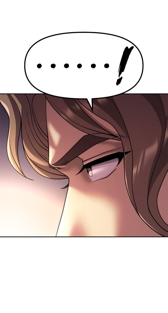 Chronicles of the Demon Faction Chapter 76